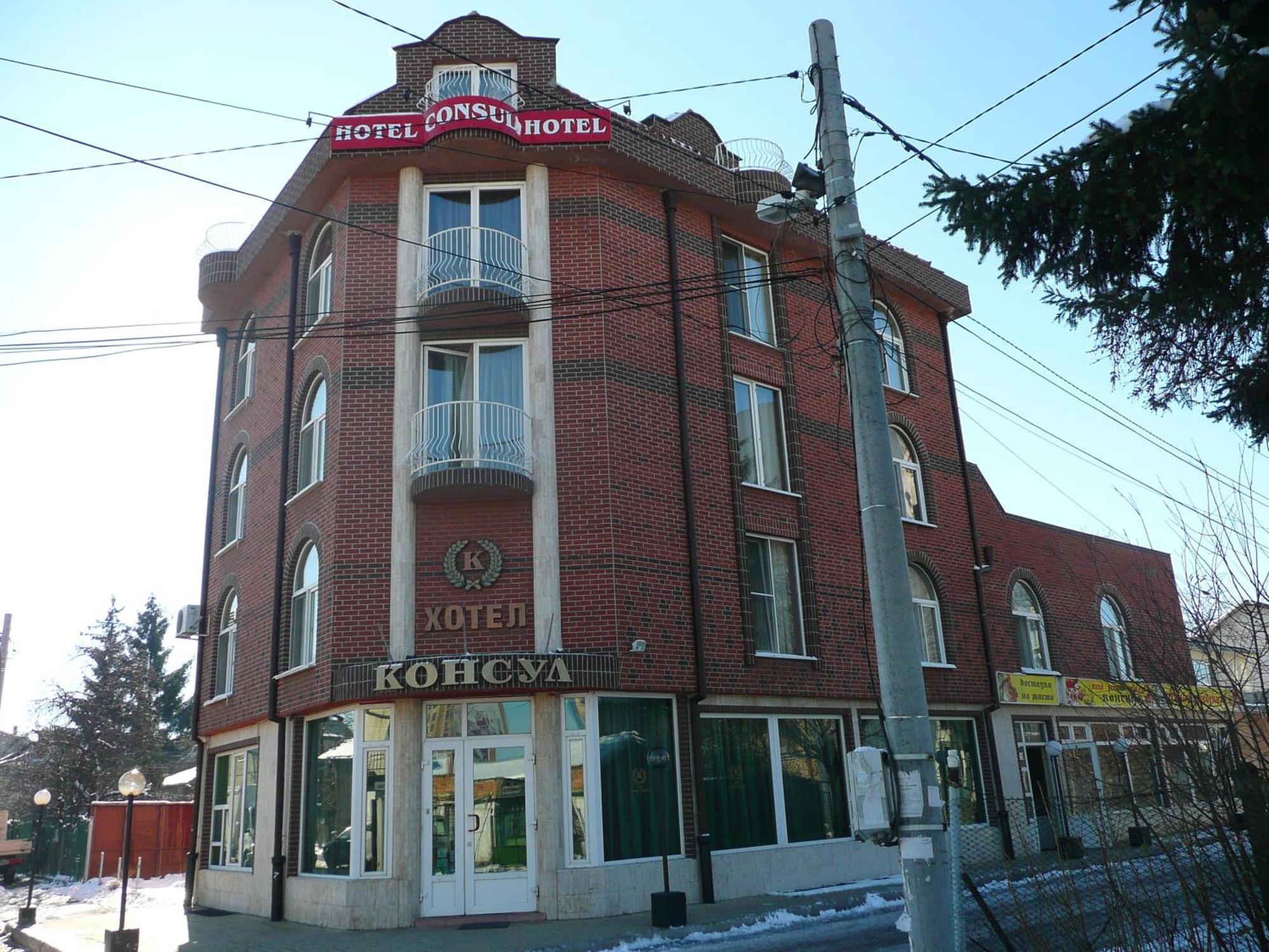 Hotel Consul Sófia Exterior foto